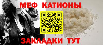 герыч Дубна