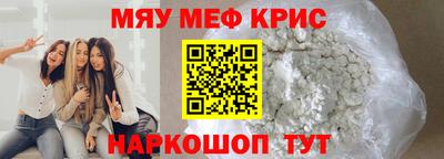 герыч Дубна