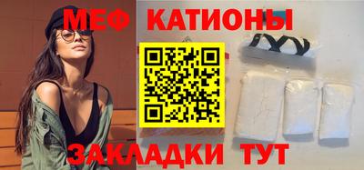 кокс Заволжье