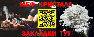 герыч Дубна