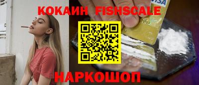 кокс Заволжье