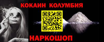 герыч Дубна