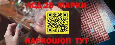 кокаин колумбия Изобильный