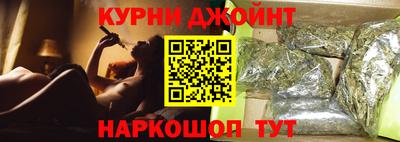 а пвп мука Донецк