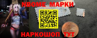 кокс Заволжье