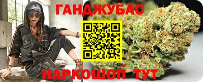 Альфа ПВП Заводоуковск
