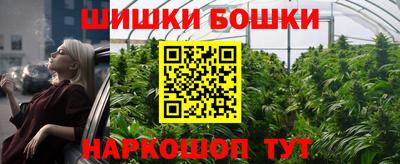а пвп мука Донецк