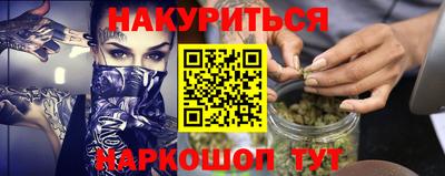 а пвп мука Донецк