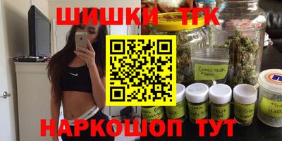 герыч Дубна