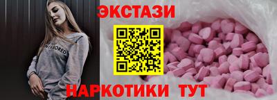 а пвп мука Донецк