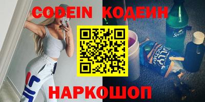 герыч Дубна