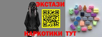 а пвп мука Донецк