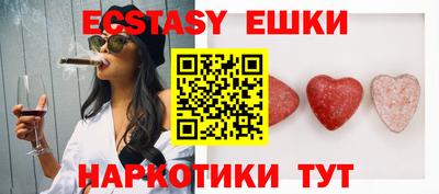 марихуана Донской