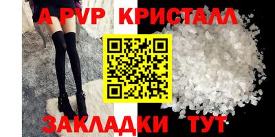 герыч Дубна