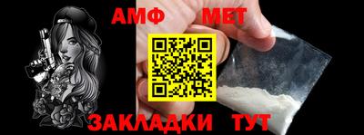 кокаин перу Жуковский
