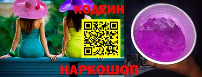 марихуана Донской