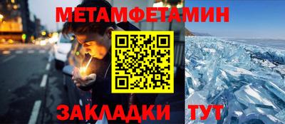 герыч Дубна