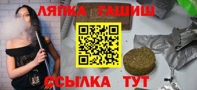марихуана Донской