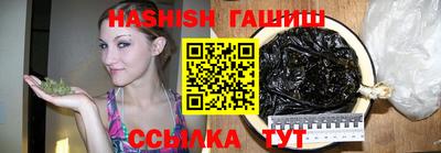Альфа ПВП Заводоуковск
