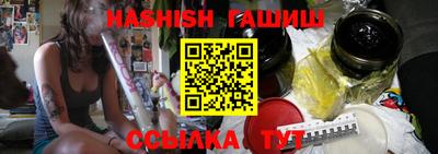 кокс Ирбит