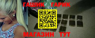 Альфа ПВП Заводоуковск
