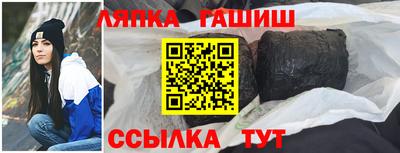 а пвп мука Донецк