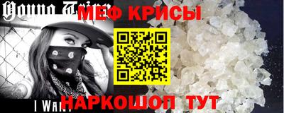 марихуана Донской