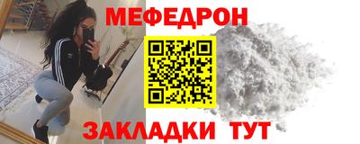 герыч Дубна