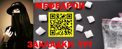 кокс Заволжье
