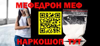 кокс Заволжье